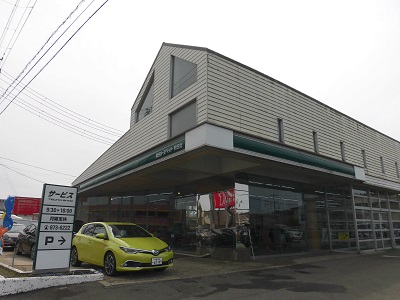 秋田トヨペット秋田北店