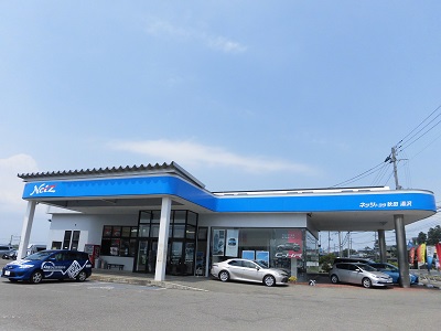 ネッツトヨタ秋田　湯沢店