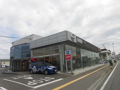 日産プリンス秋田　秋田支店