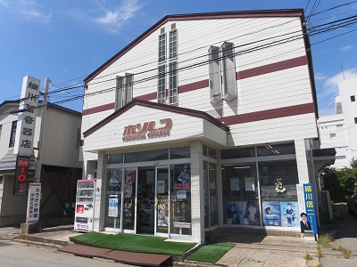 蓄音機の日「細川レコード店」