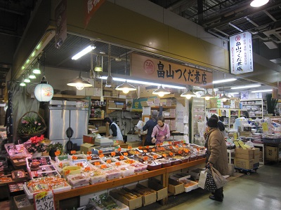 畠山つくだ煮店