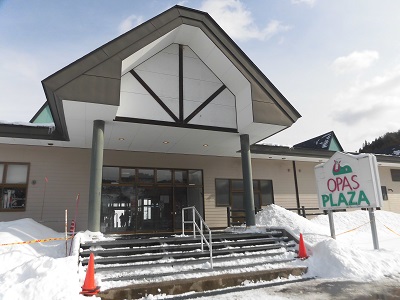 太平山スキー場　オーパス