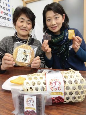 東成瀬村を地元食材で発信☆「なるせ加工研究会」