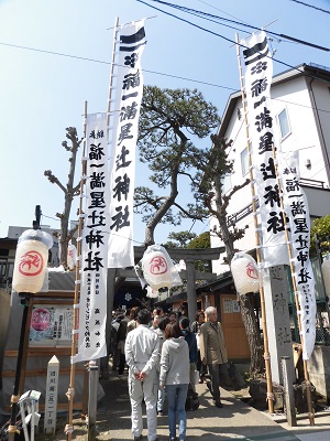 星辻神社だるま祭り