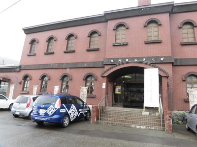 院内銀山異人館　３０周年特別展示