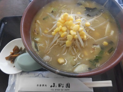 味噌ラーメン