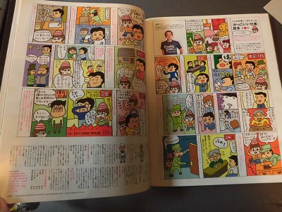 雑誌２