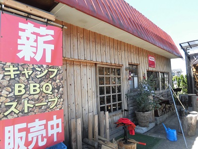 薪ストーブでBBQ！