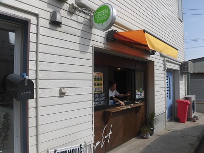 GREEN  ENOUGH　サラダテイクアウト専門店