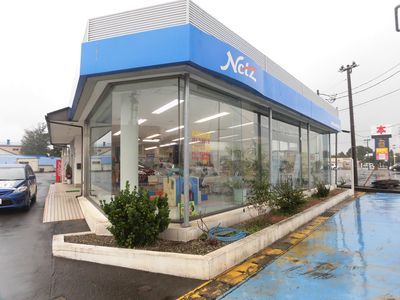 ネッツトヨタ秋田北店