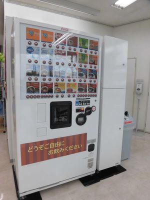 自動販売機