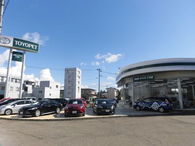 秋田トヨペット仁井田店