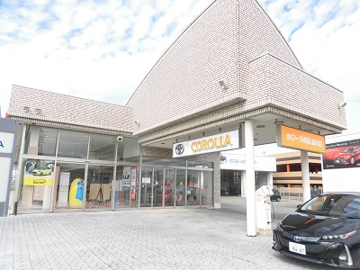 トヨタカローラ秋田　追分店