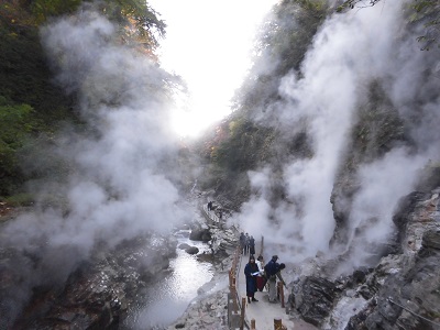 大噴湯