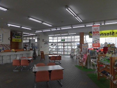 秋田トヨペット　秋田北店