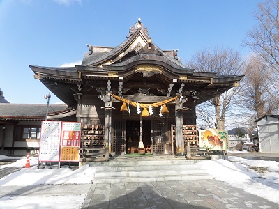 2月3日三皇さん「どんと祭＆豆まき神事」