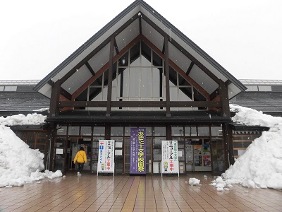 まめでらがぁ　道の駅十文字