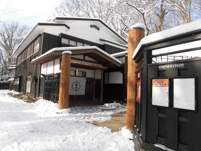 松下小野舞子装花店