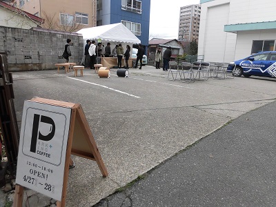 今日明日開催！「パーキングコーヒー」