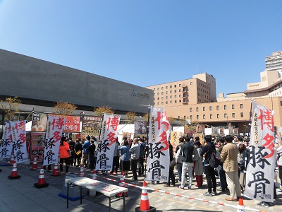 あきたラーメンフェスタ２０１９！！