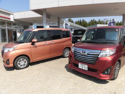 ルーミー