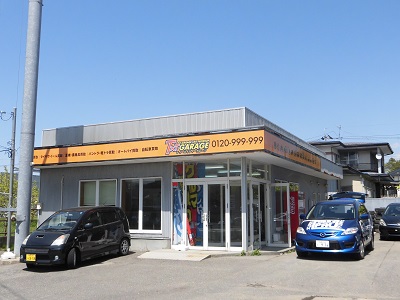 ティーバイティーガレージ秋田店