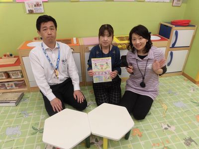 子育て支えあいの仕組み～秋田市ファミリーサポートセンター～