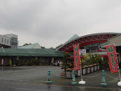 横手植木まつり