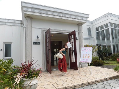 美と健康♪ビートル文化祭