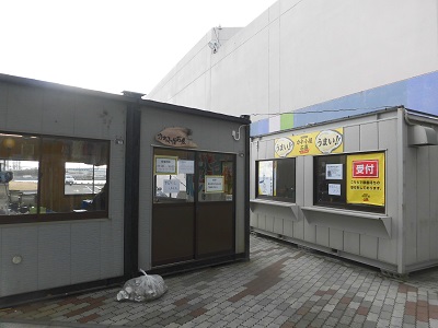 ３年目！カキ小屋石巻　道の駅あきた港出張所