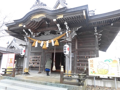 縁結びの神社「三皇熊野神社」