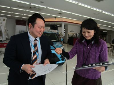 秋田トヨタ　追分店