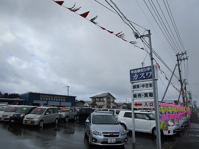 中古車センターカスワ追分店「中古車フェア」