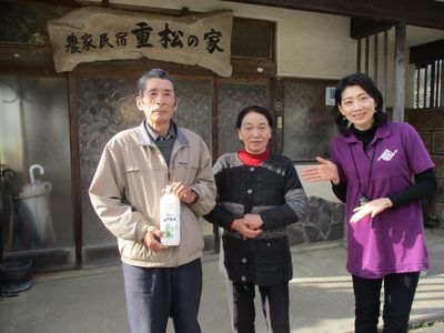 ☆どぶろく☆完成しました！～農家民宿　重松の家～