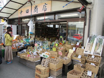 中田商店でじゃがいも詰め放題！！