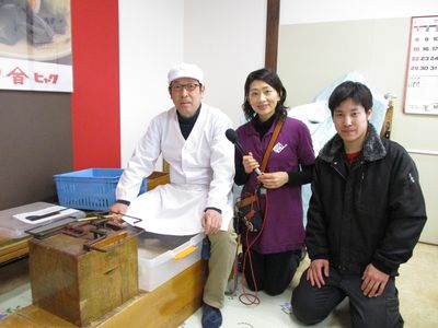 小松百治商店〜平鹿町の昆布屋さん〜