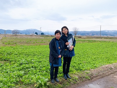 貝沢ふくだち菜〜秋田の伝統野菜〜