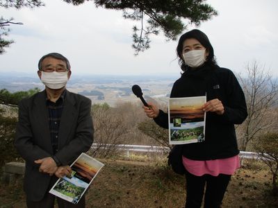 「高尾山」～眺望・自然・歴史浪漫の山～