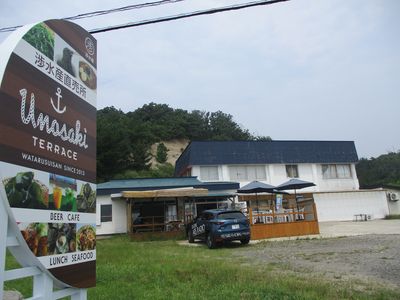 鵜ノ崎テラス☆「さかなの味噌」☆