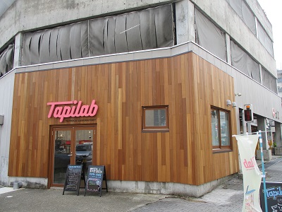 生タピオカ専門店「Ｔａｐｉｌａｂ」