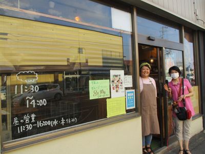 TRA cafe stand ~湯沢の美味しいかき氷～