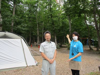 とことん山キャンプ場