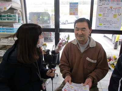 田口