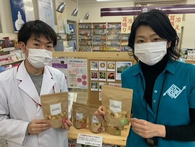 薬剤師が監修したリンゴのドライフルーツ