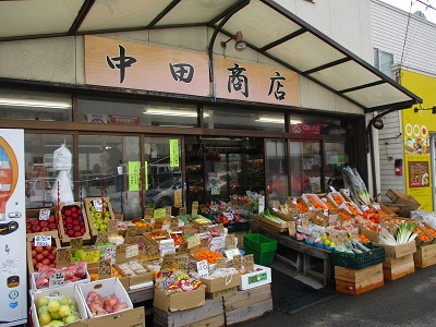 中田商店。旬の野菜で手作りドライ野菜＆フルーツ！