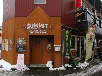 新しい生活スタイルへ「SUMMIT」ランチ