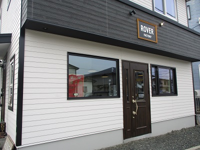 革製品のお店「ＲＯＶＥＲ」