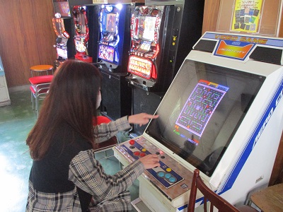 ゲームする