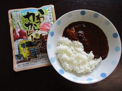 カレー