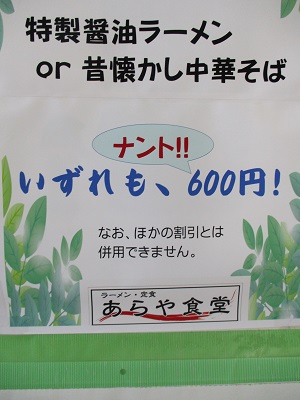 サービス
